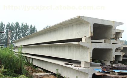 有哪些预应力双T板哪家专业